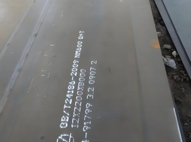 潍坊NM600耐磨板